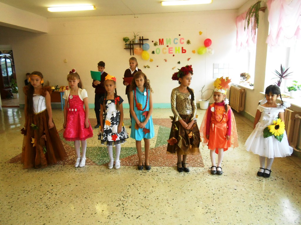 В Доме детского творчества прошел конкурс «Мисс Осень – 2013»